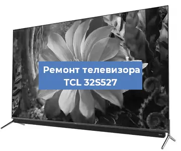 Замена антенного гнезда на телевизоре TCL 32S527 в Воронеже